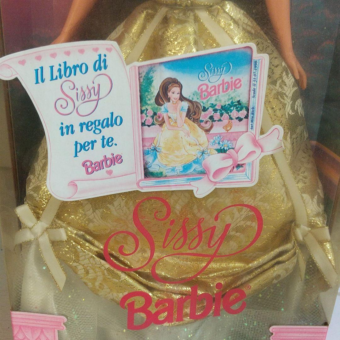 SISSY(エリザベート) Barbie （値下げしました）