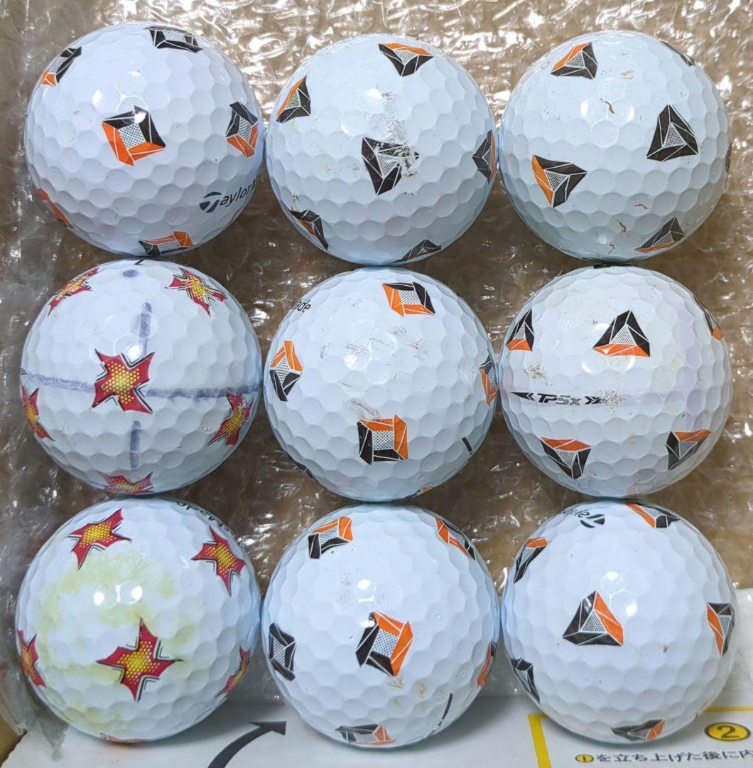 ロストボール テーラーメイドTP5 PIX 12球 - メルカリ