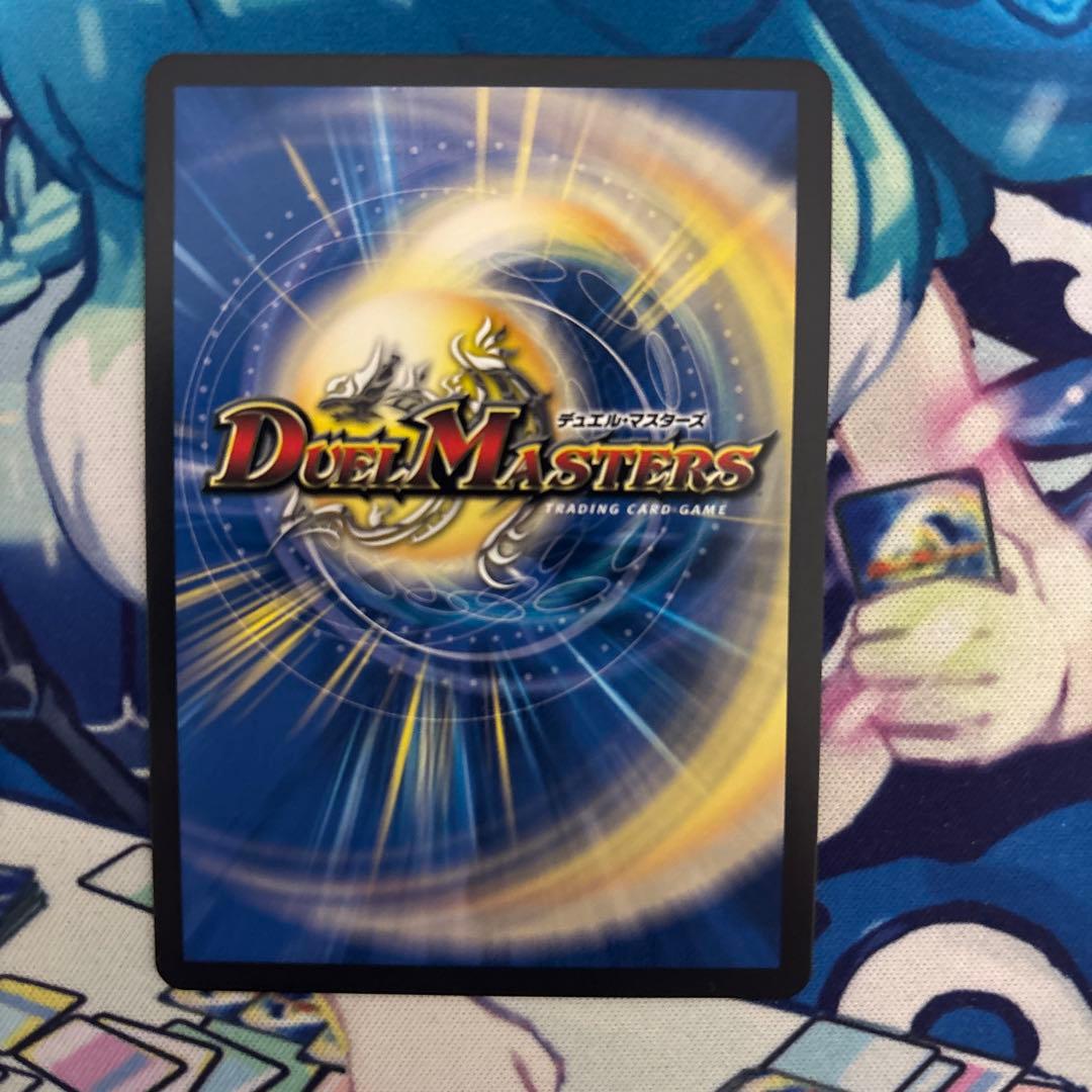 氷柱と炎弧の決断 パーフェクトコールドフレイム GPプロモ デュエル