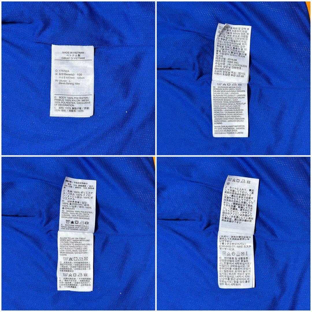 NIKEナイキ ボアベスト ブルー フリースベスト ポケットファスナー