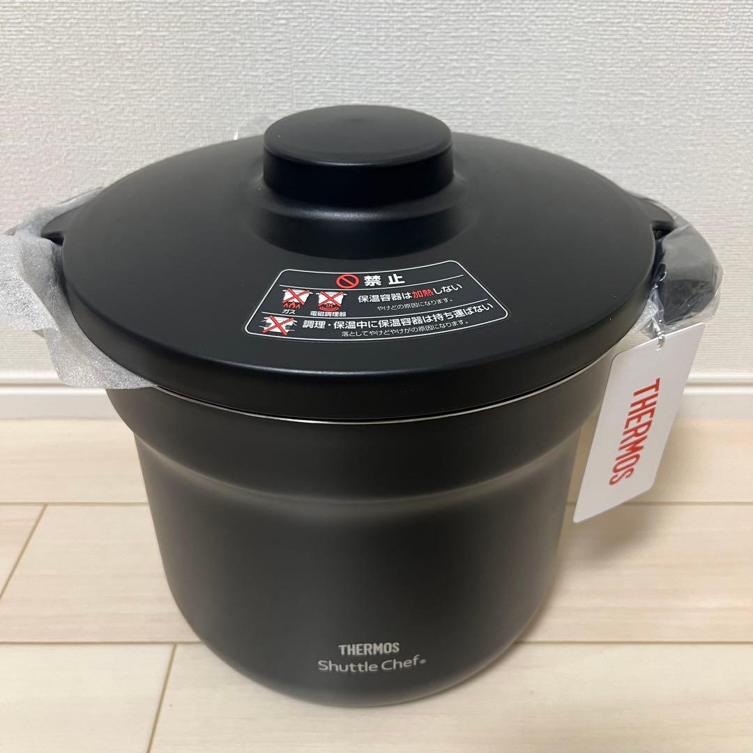 サーモス 真空保温調理器 シャトルシェフ 4.3L KBJ-4500 BK