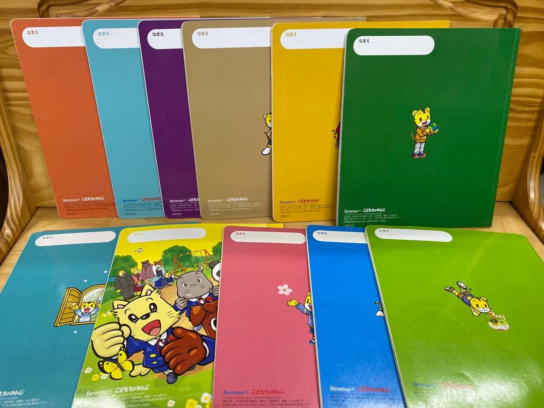 ☆かんがえてはっけんえほん12冊☆ふしぎはっけんえほん12冊 計24冊