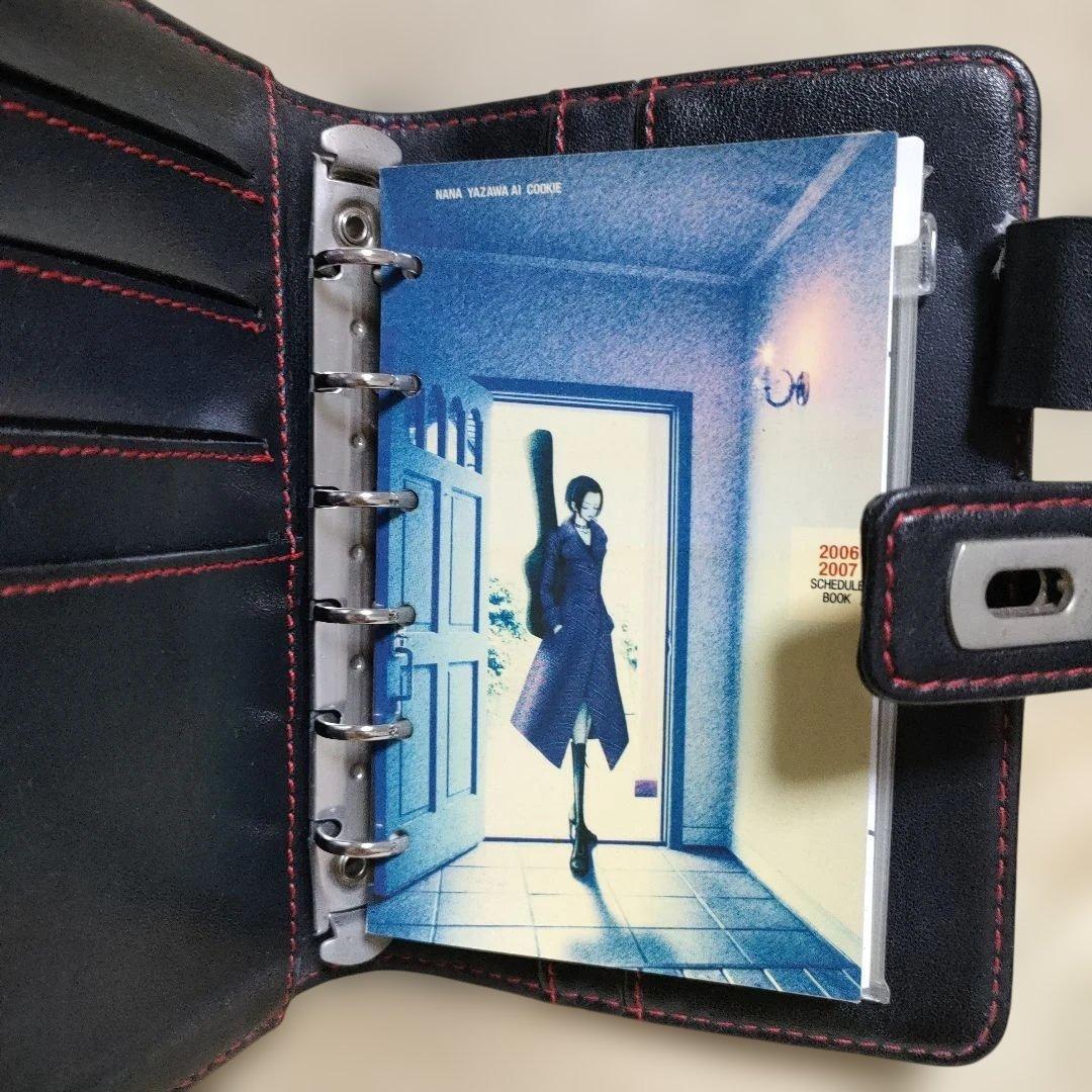 NANA 矢沢あい システム手帳(6穴バインダー) クッキー付録 - メルカリ