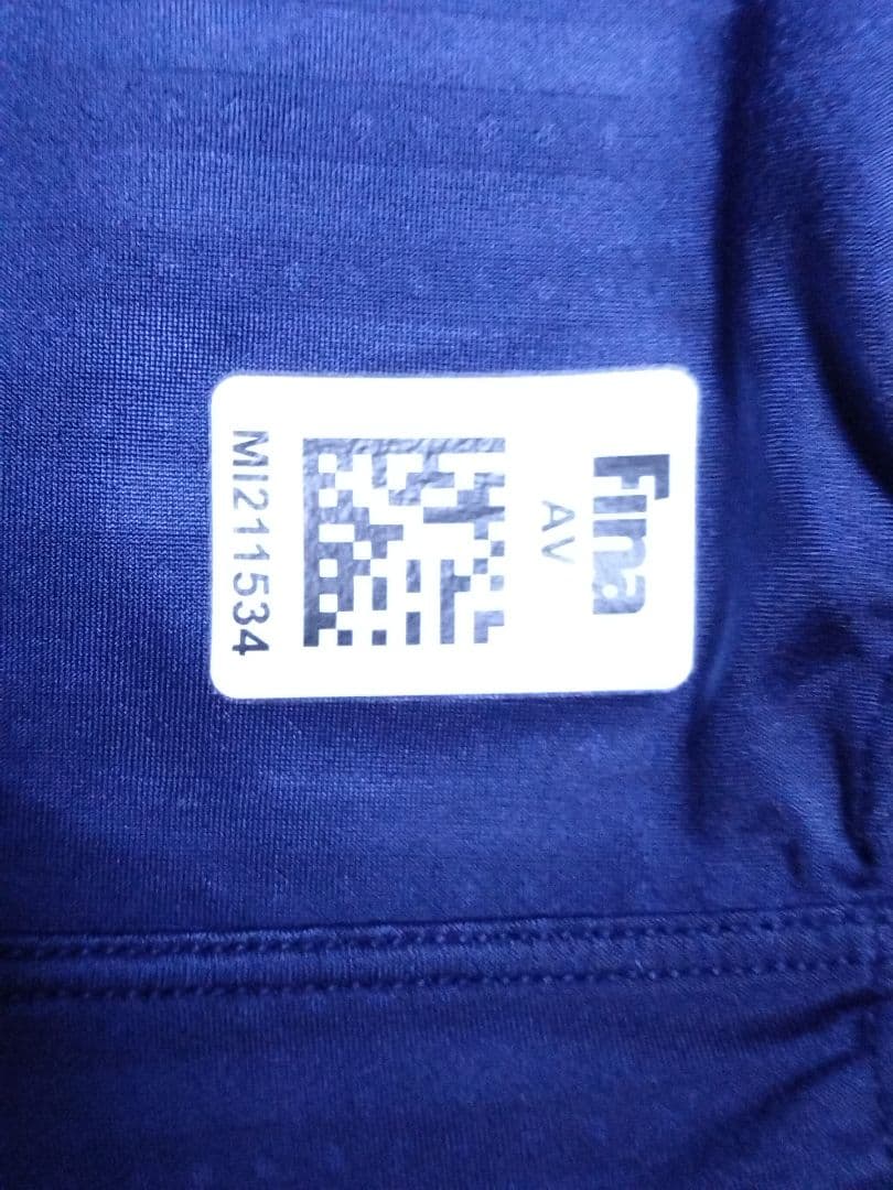 うらら様セット品 ミズノ ストリームエース ＋ アンダーアーマー陸上