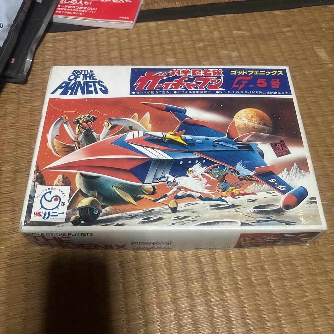 KidultStudio topo黒スーツ カスタマイズセットフィギュア