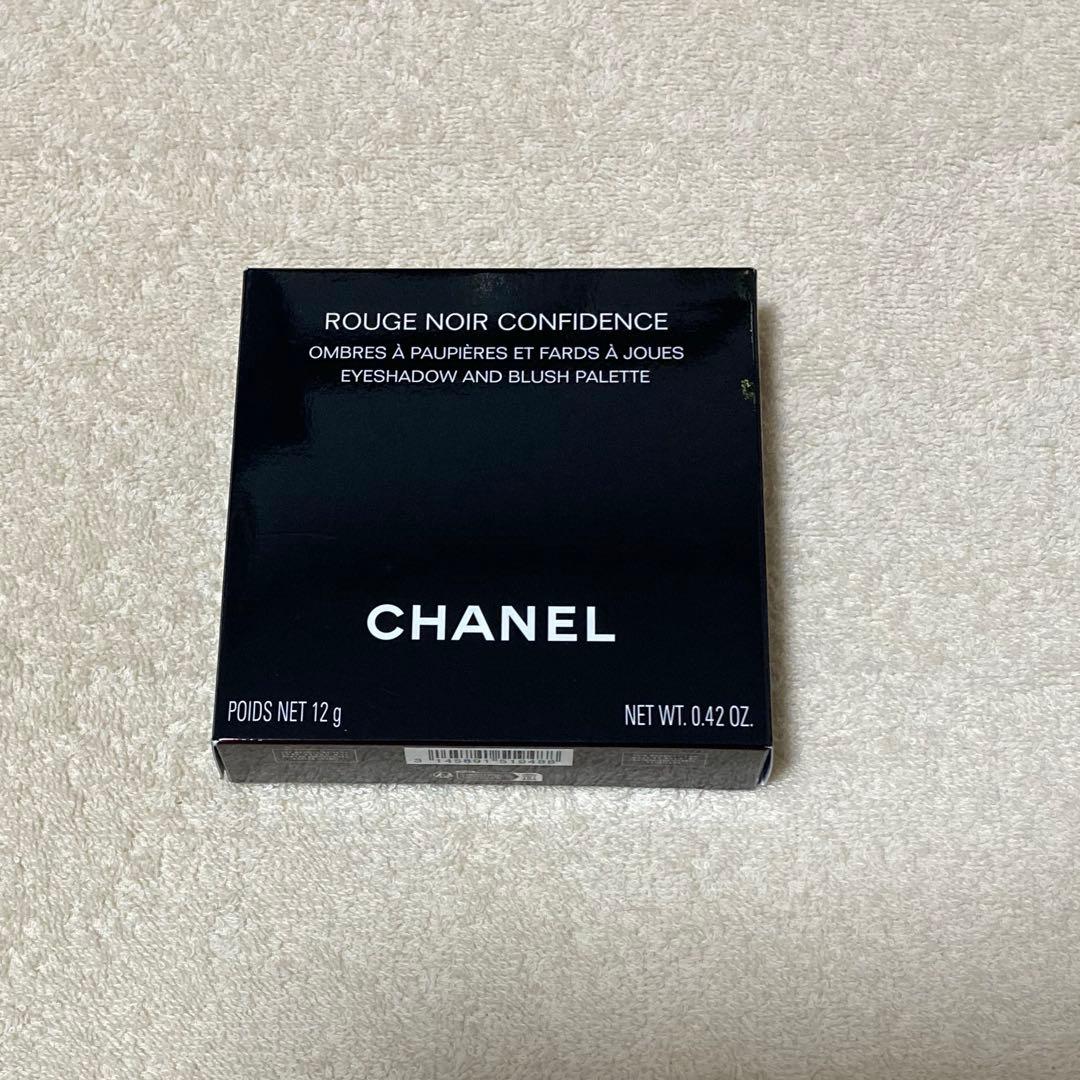 シャネル ルージュ ヌワール コンフィダンス 12g - メルカリ