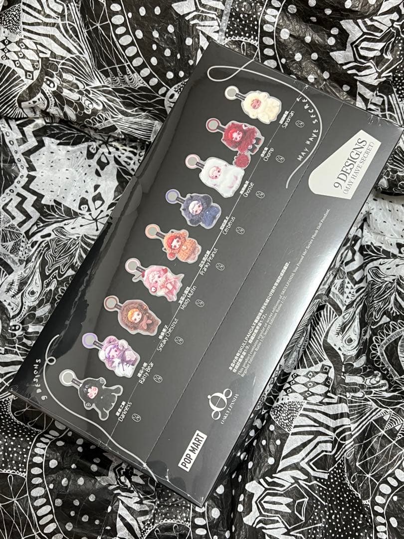 POPMART 正規品 スカルパンダ YouFound Me! アソートbox - メルカリ