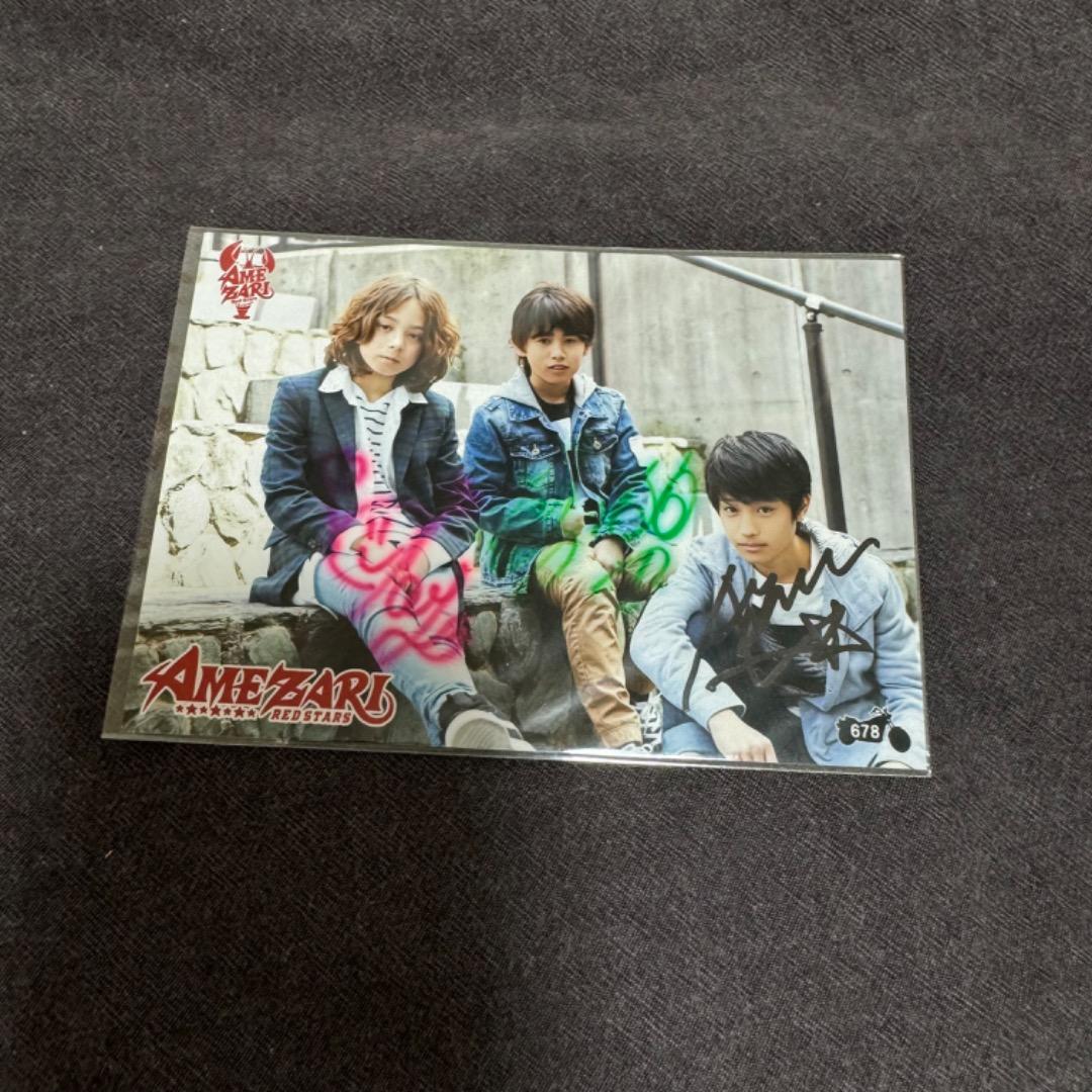 AMEZARI SMTR25 JJ traineea ジェイ 生写真 直筆サイン ミントモール / MINT 池袋店 / 2024 TOPPS J.LEAGUE DELUXE 前寛之