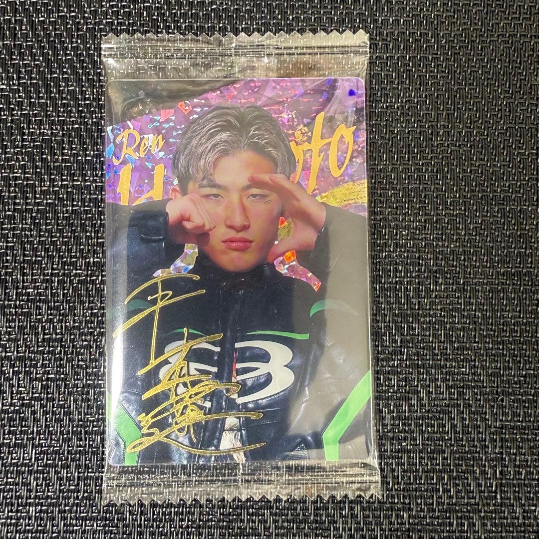 2⭐︎RIZINウエハース24カード平本蓮（SR) - メルカリ