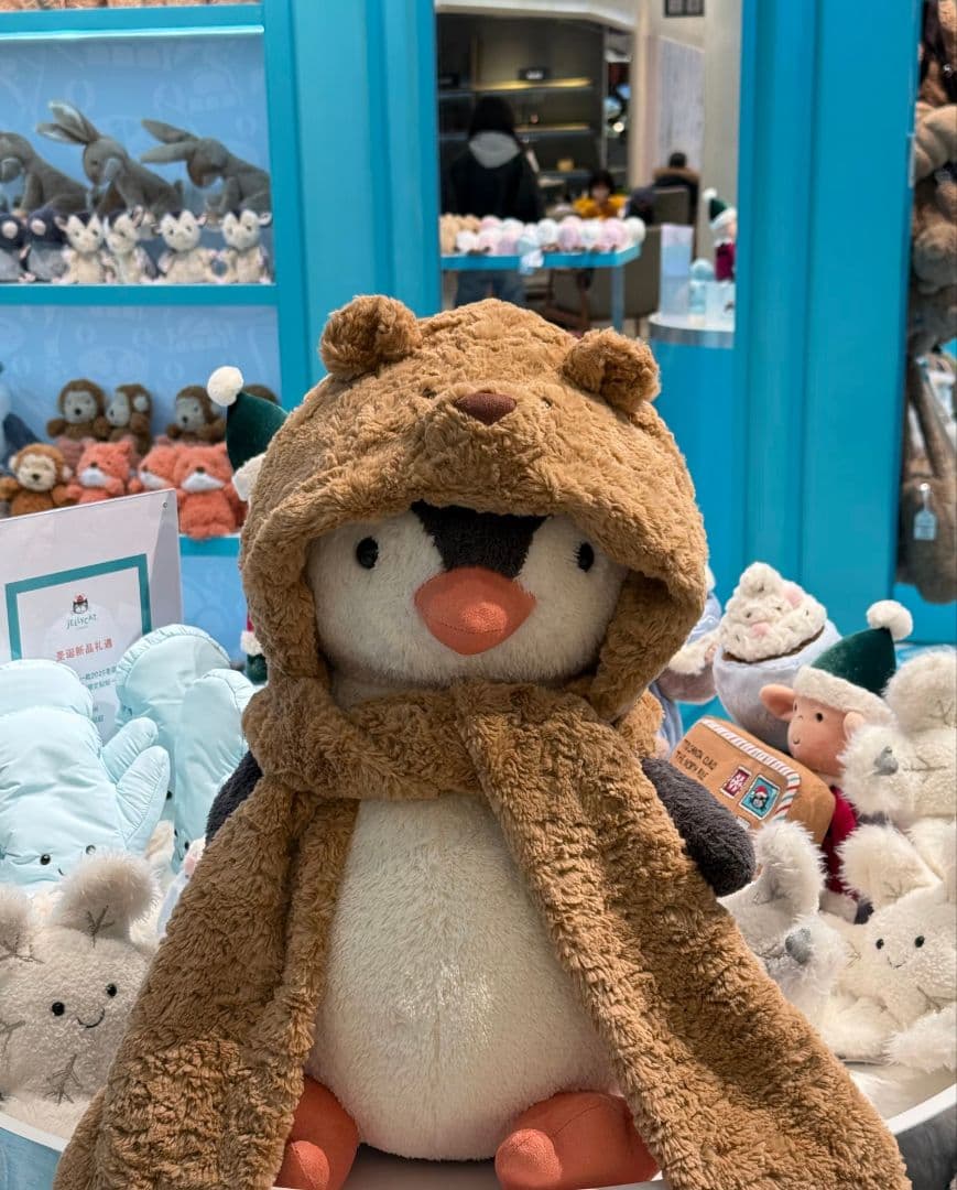 Jellycat Bartholomew Bear Bundlesnugマフラー - メルカリ