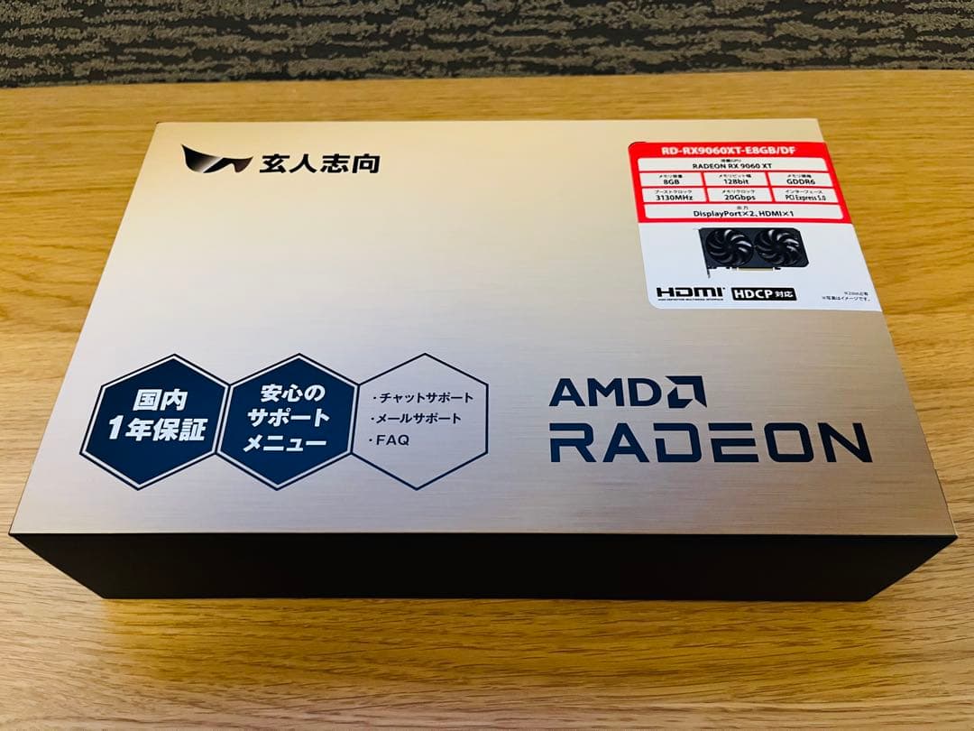 新品未開封　玄人志向 AMD Radeon RX9060XT 【国内正規品】 玄人志向、「Radeon RX 9060 XT」を搭載したビデオカード2機種 - 価格.com