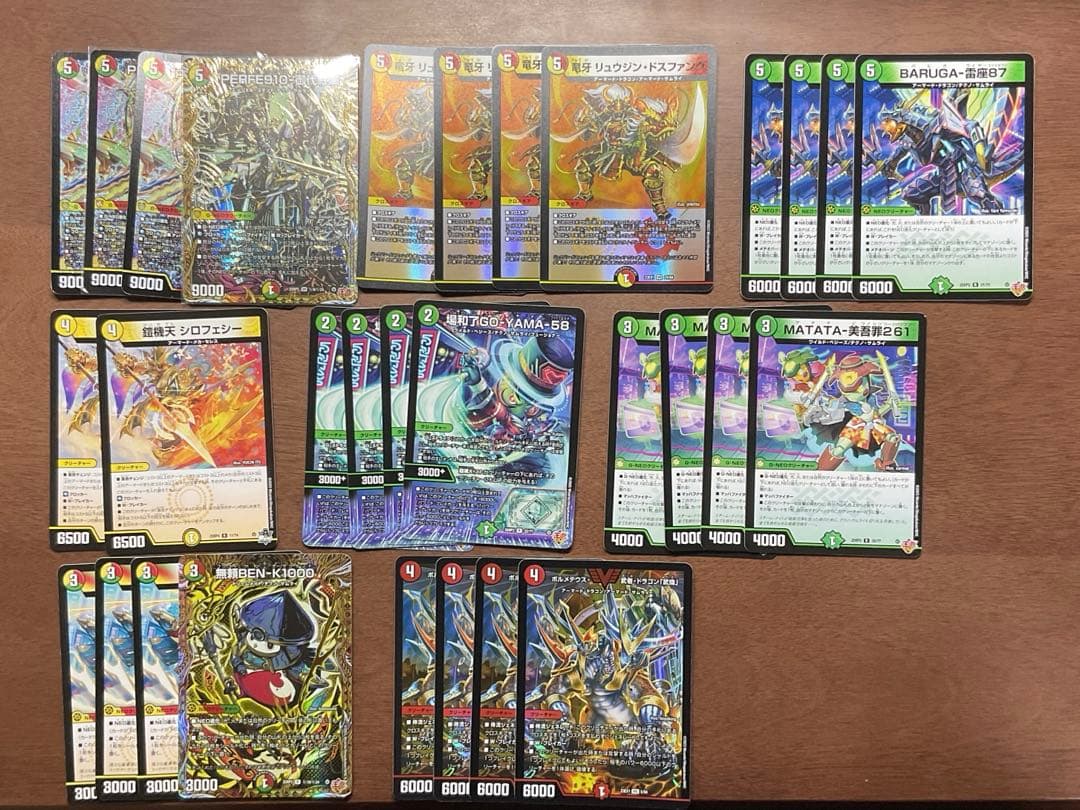 デュエマ リースサムライ デッキパーツ - メルカリ