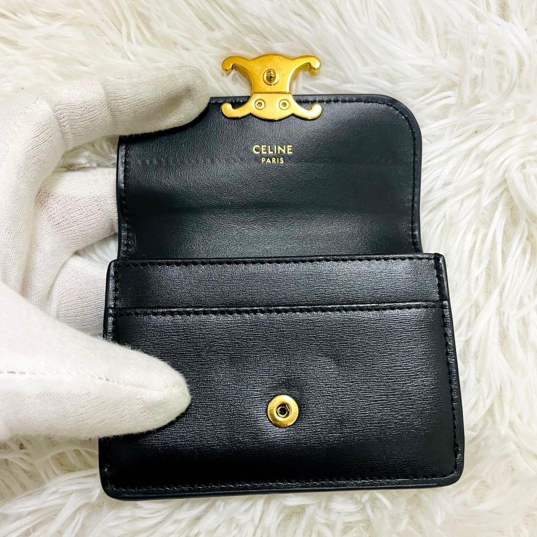 極美✨CELINE 名刺入れ カード入れ トリオンフ ロゴ金具 レザー