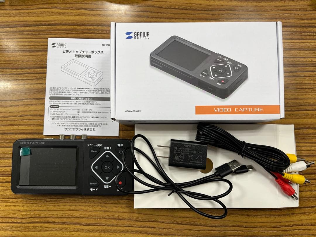 サンワサプライ ビデオキャプチャー サンワダイレクト本店 サンワサプライ【オフィス・PC周辺通販】