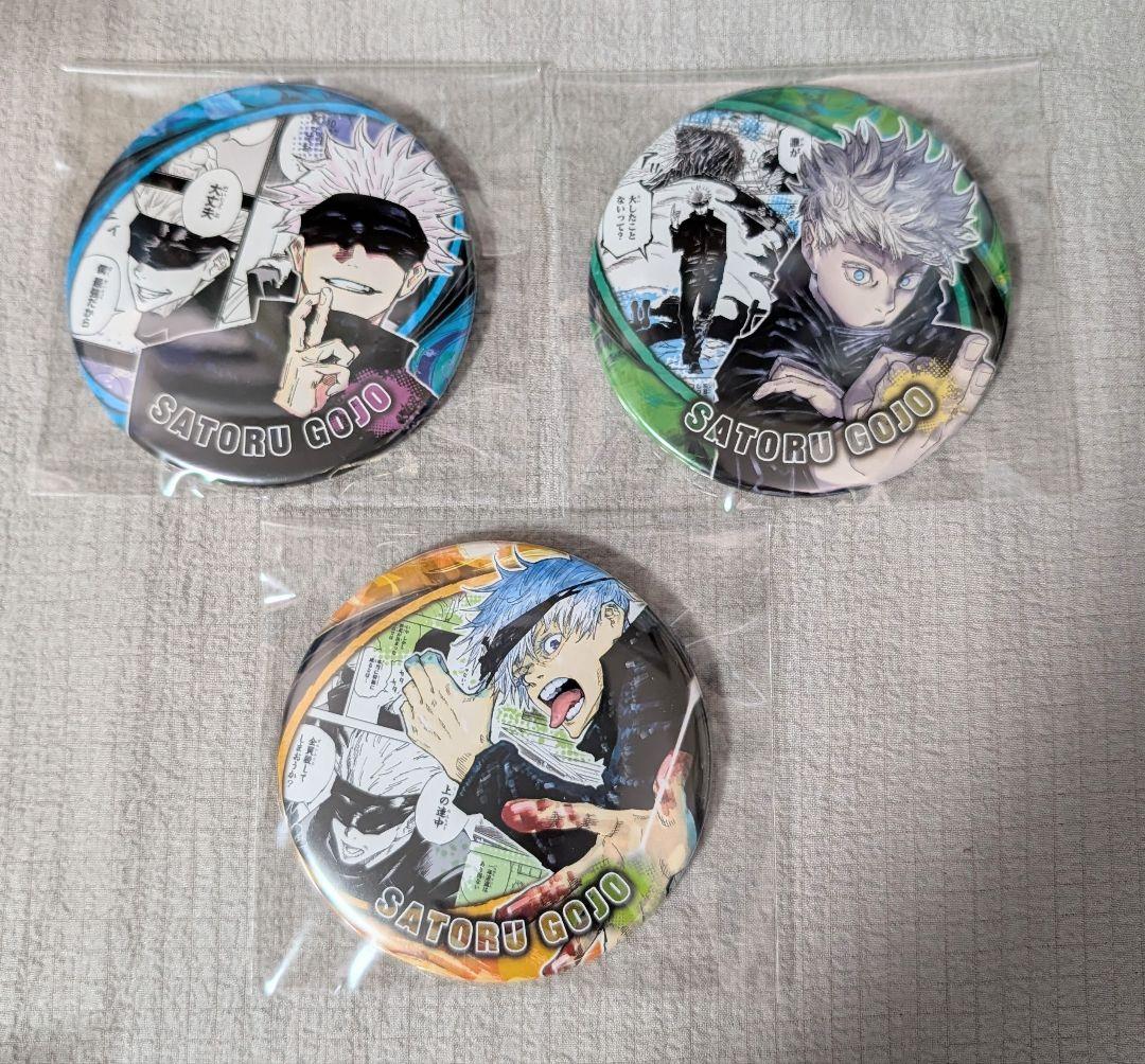 呪術廻戦 五条悟 コレクション缶バッジ 全種セット - メルカリ