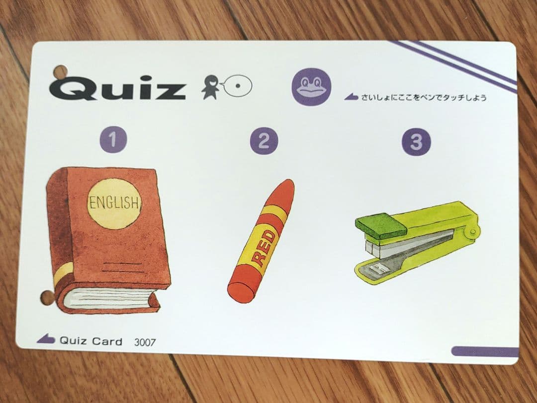 ペッピーキッズクラブ 英語教材 モラモラ ピクチャーカード - メルカリ