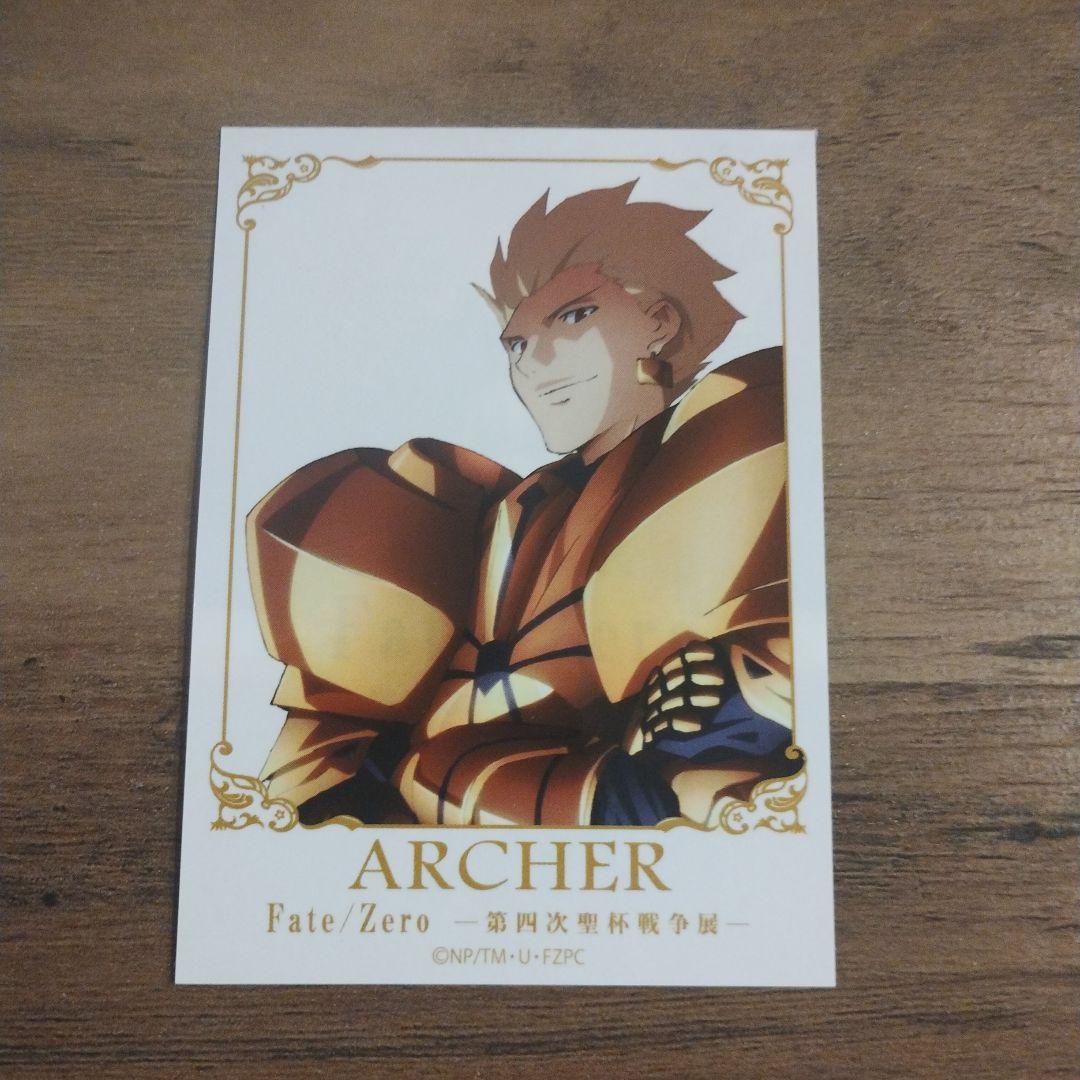 Fate/Zero 第四次聖杯戦争展 ステッカー アーチャー ギルガメッシュ