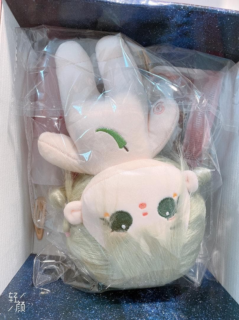 マルナ かわいい 20cm ぬいぐるみ 無属性 着せ替え人形ドール 内気な