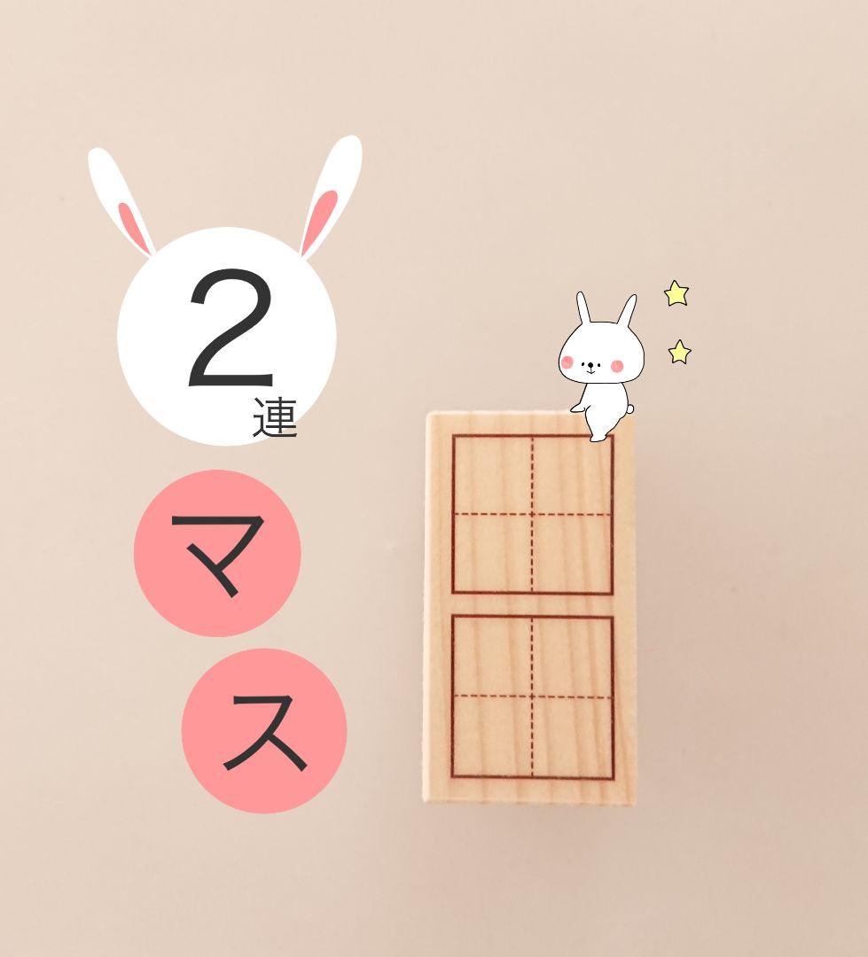 Konoka様 リクエスト 10点 まとめ商品