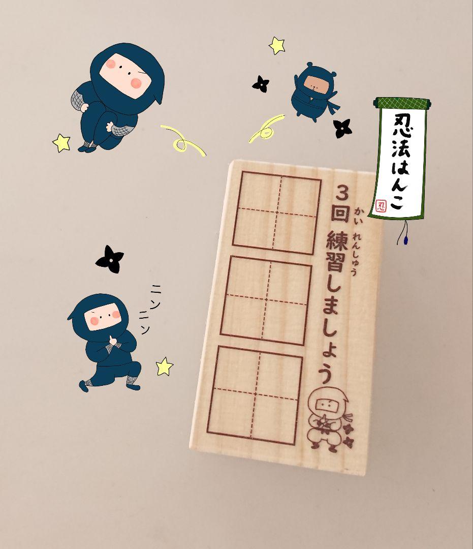 Konoka様 リクエスト 10点 まとめ商品