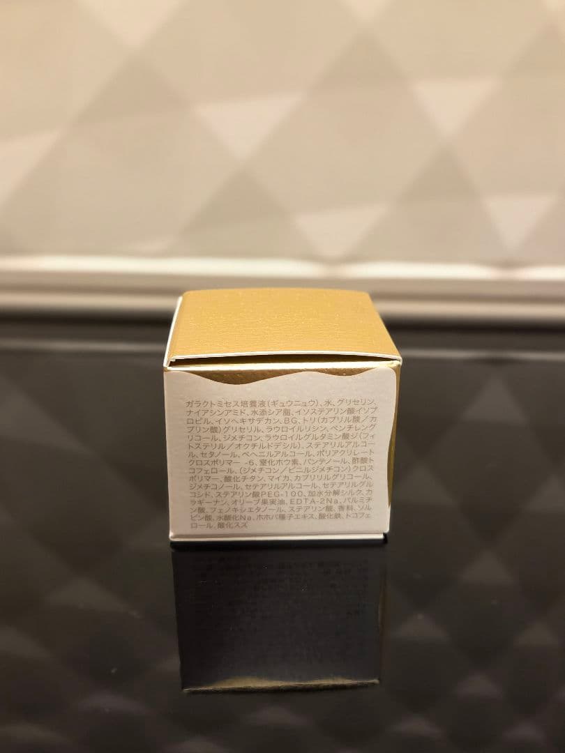 《新品未使用》SK2 LXP 金継ぎ エッセンス／クリーム