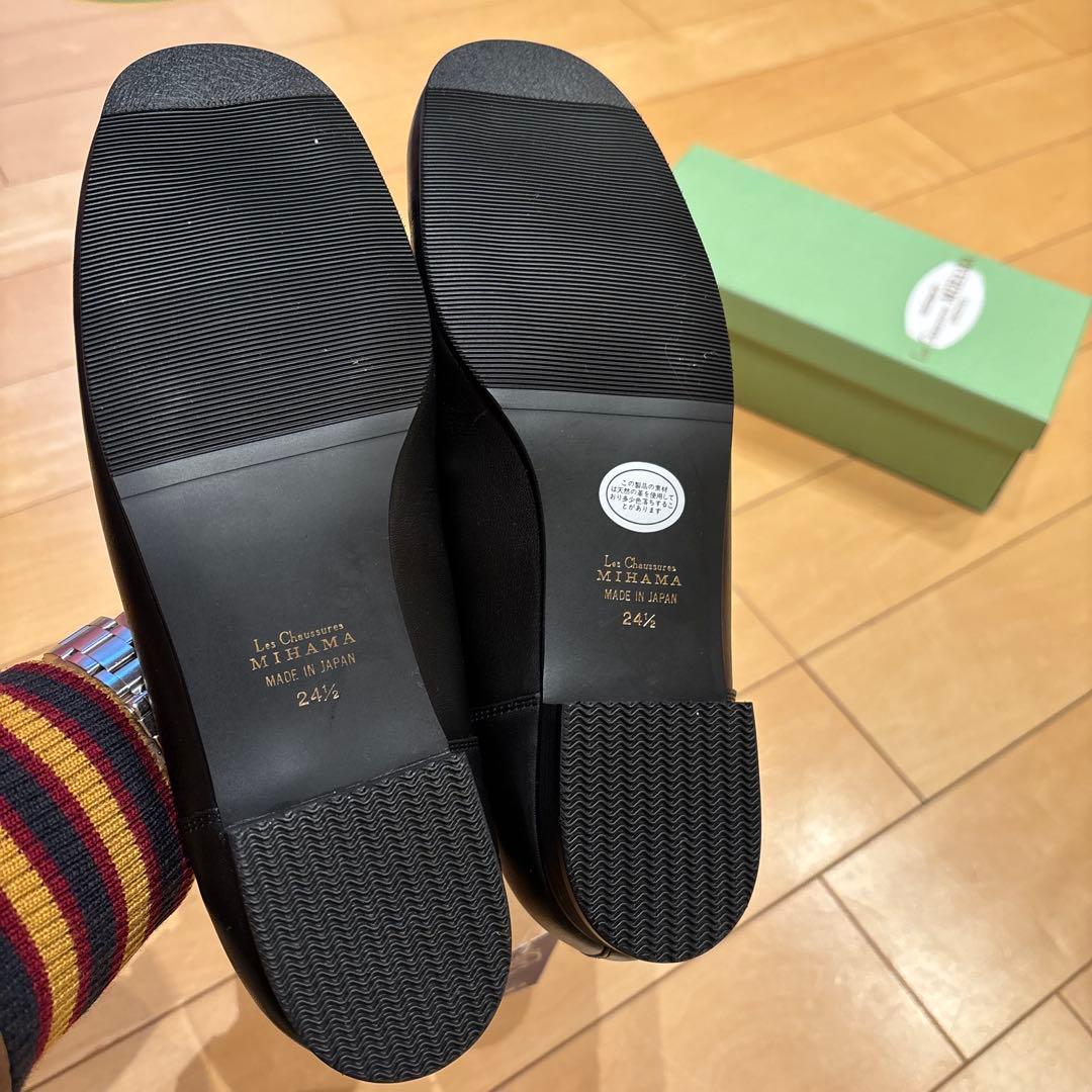 新品　ミハマ ブラック ローファー 24.5cm