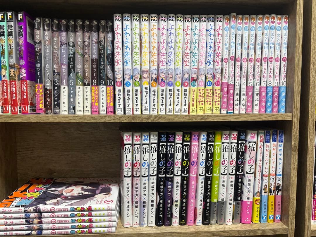 漫画まとめ売り【最終値下げ】