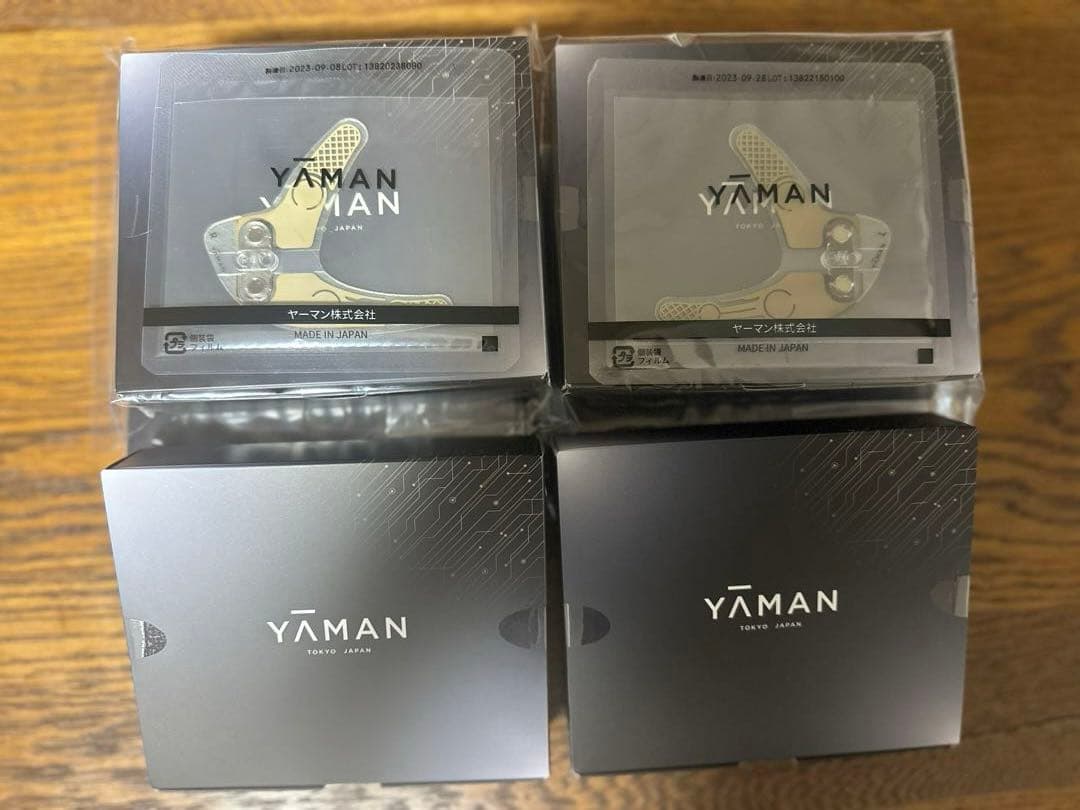 タイムセール‼︎【超お得！】YA-MAN ヤーマン デザインリフト 8個セット