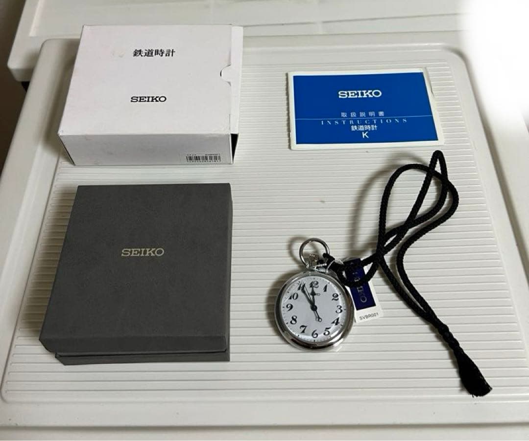 鉄道時計セイコー SEIKO SVBR001 楽天市場】[延長保証対象]懐中時計 鉄道時計 セイコー SEIKO 時計