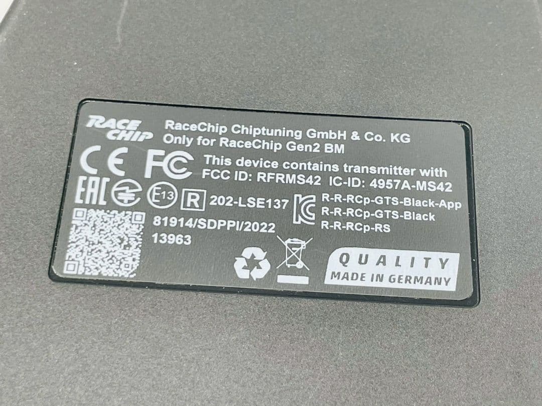 (SR/7.31/20)RaceChip Chiptuning OBD-II接続