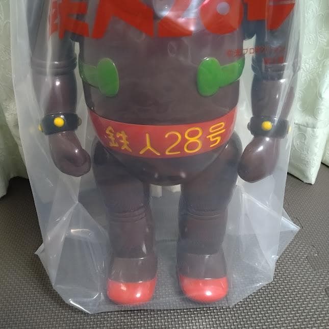 ☆ソフビ◇デラックス鉄人28号☆茶色成型色◇M1号◇新品未使用◇DX鉄人