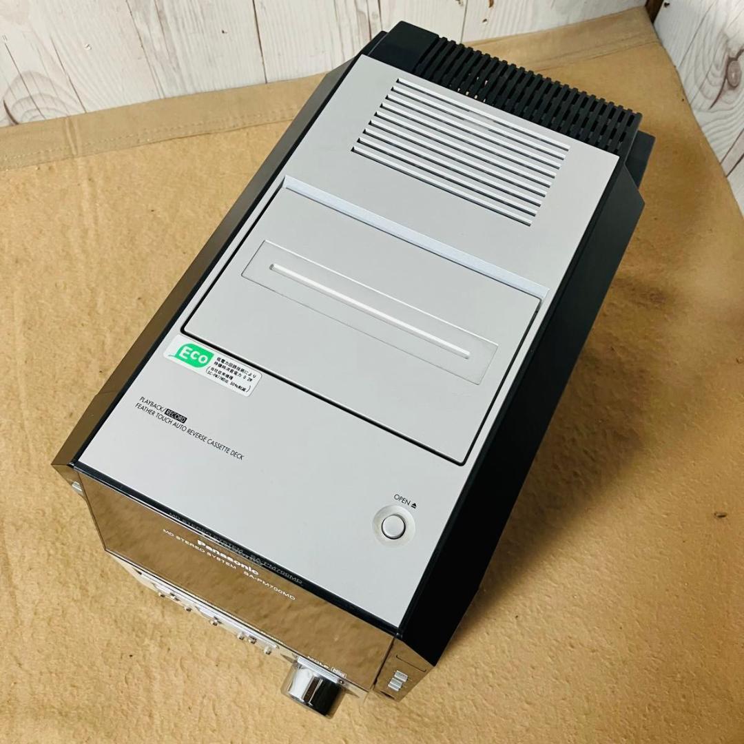 動作品】Panasonic システムコンポ SC-PM700MD-S リモコン - メルカリ
