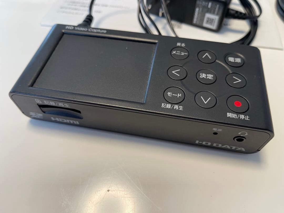 IO GV-HDREC HDMIキャプチャー 本体と付属品 GV-HDREC | HDMI／アナログキャプチャー | アイ・オー・データ機器 I-O
