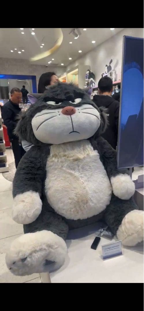 ルシファー 118cm ぬいぐるみ スーパービッグ DISNEY CAT DAY - メルカリ