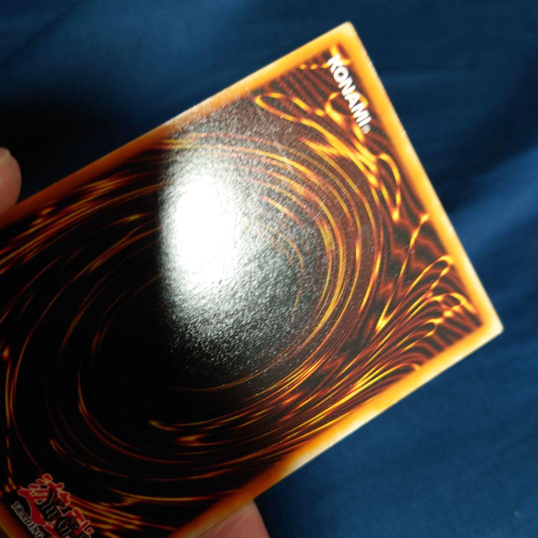 遊戯王 海外版 サイバーポッド パラレルレア HL2-EN001 - メルカリ