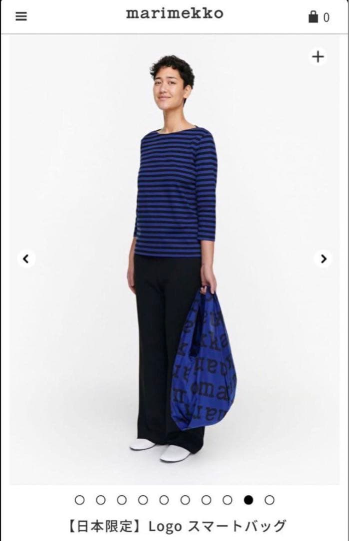 u*e様 マリメッコ エコバッグ ロゴ LOGO 廃盤 日本限定 ブルー スマー