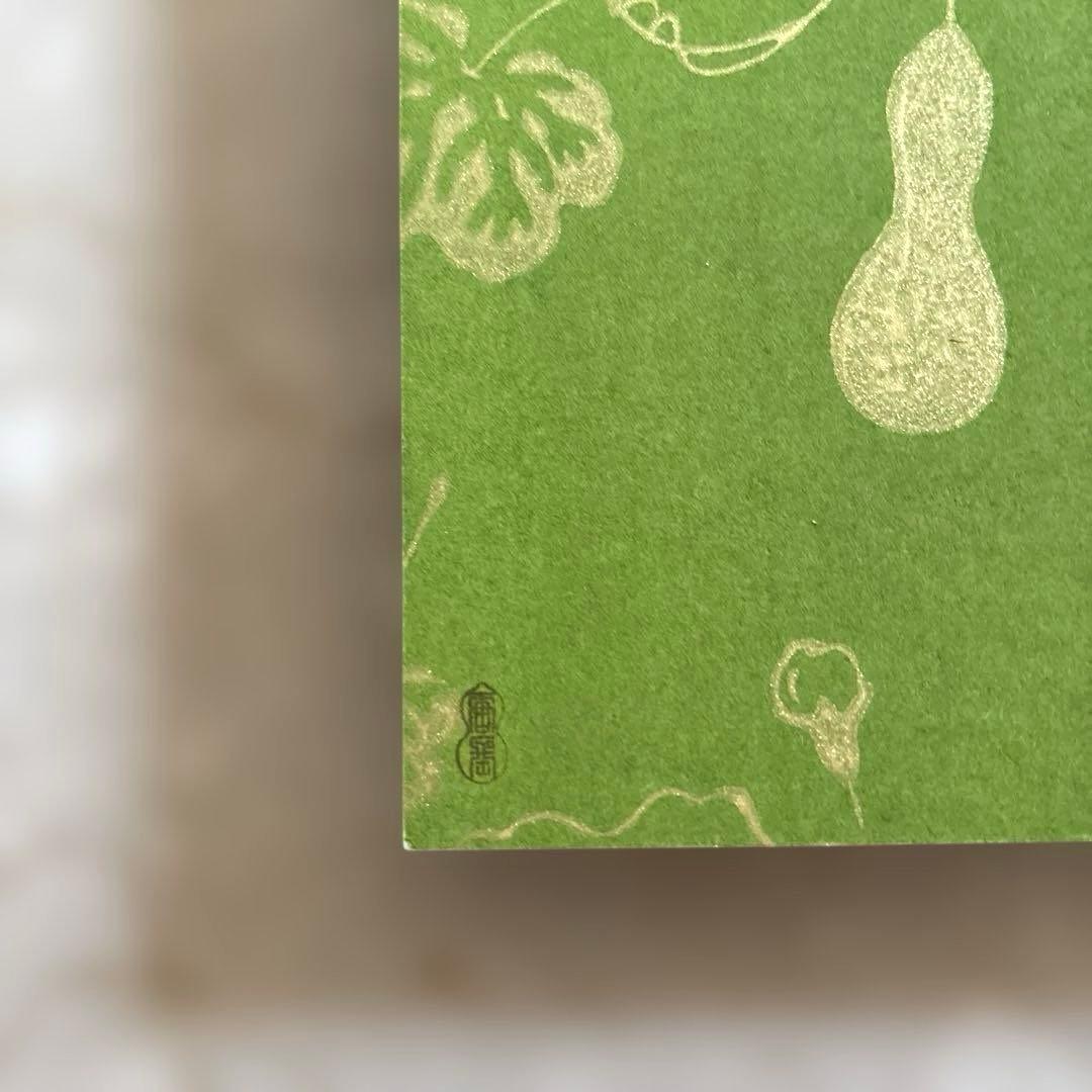 KIRA KARACHO 版画 壁掛け - メルカリ