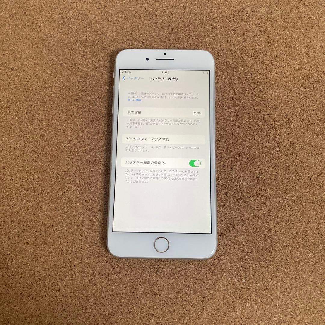 834【早い者勝ち】iPhone7Plus 128GB SIMフリー☆ - メルカリ
