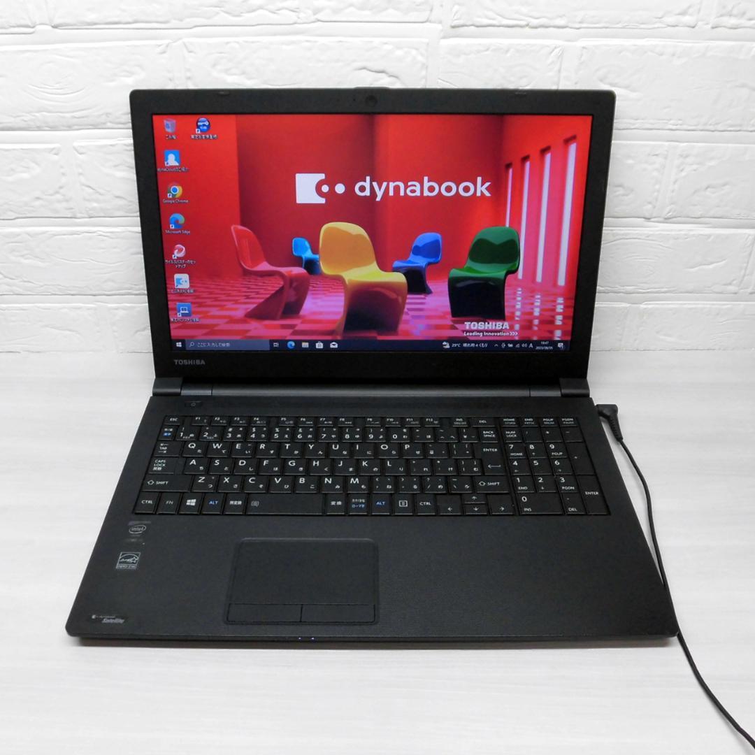 東芝 2015年 R35 i3 ほぼ新品SSD240 メモリ8GB 32GB SSD Solid State Hard Drive Toshiba THNSNX032GTNT | eBay