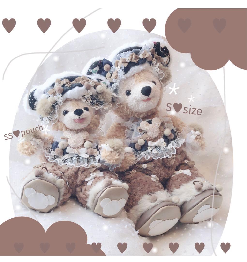 ♥︎ まろん之輔出品 ♥︎