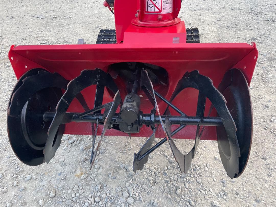 SSS先生にご購入いただきました。 ヤナセ除雪機 8-9G 中古品 - メルカリ