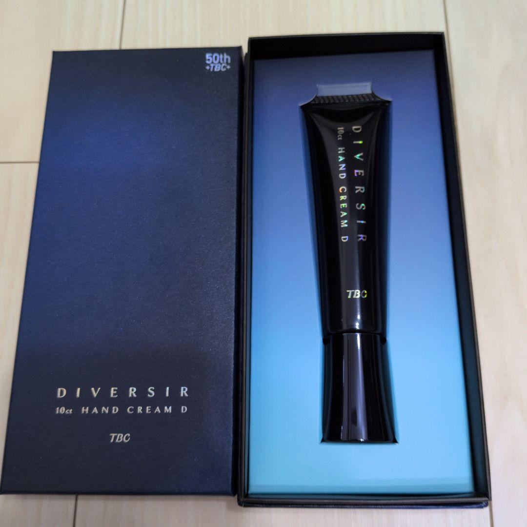 TBCディヴェジール10ctハンドクリーム - メルカリ