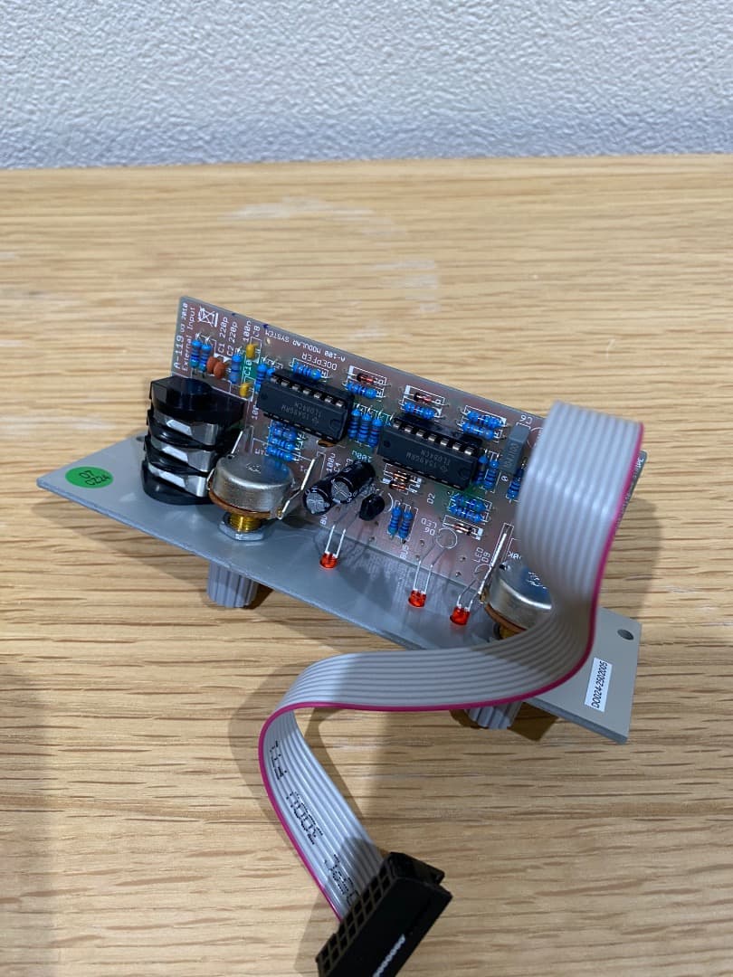 ほぼ未使用】Doepfer A-119 External Input - メルカリ