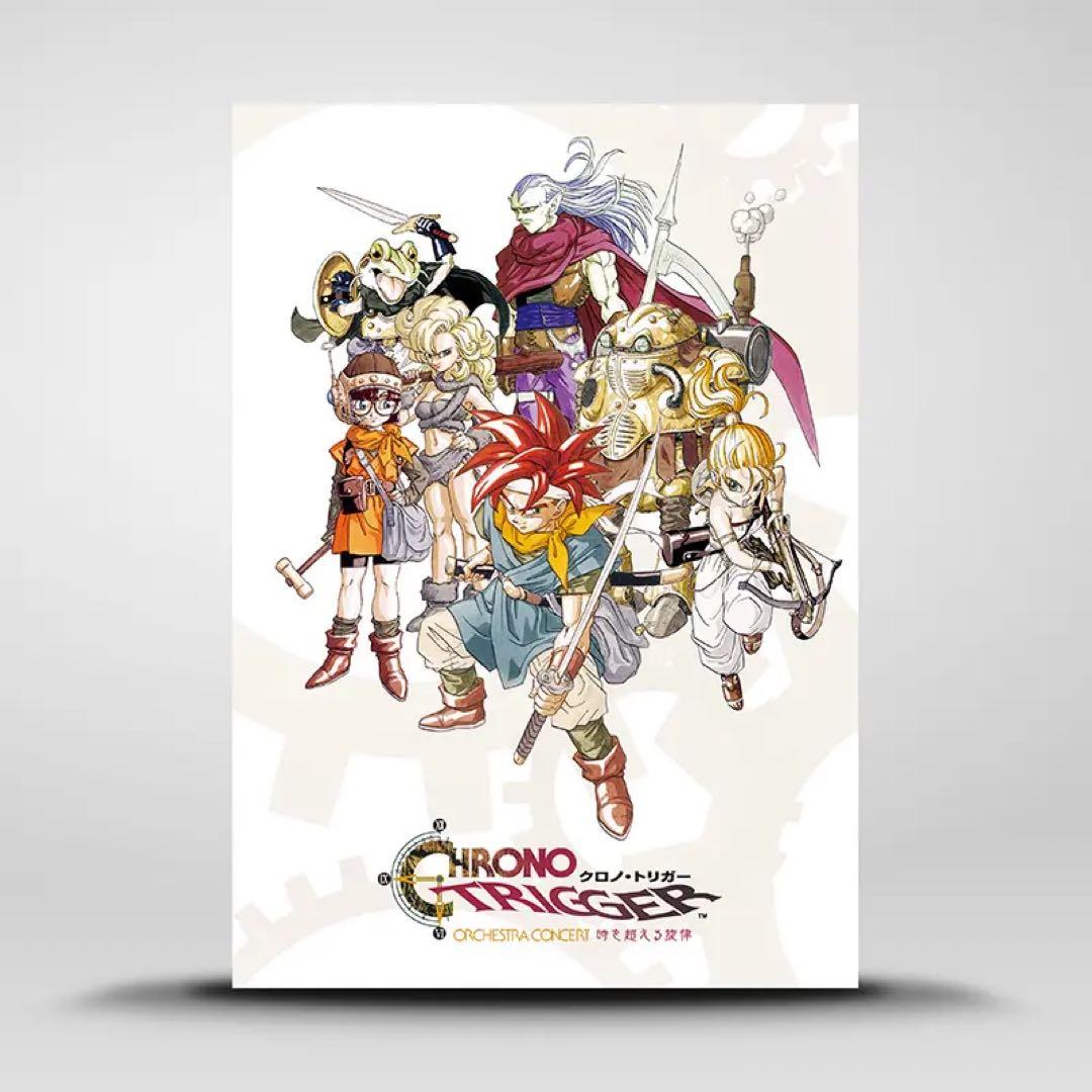 クロノトリガーOrchestra Concert 時を超える旋律グッズ5点セット