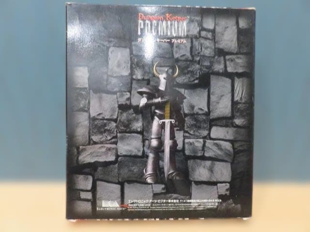 PCゲーム ダンジョンキーパー プレミアム Dungeon Keeper 日本語