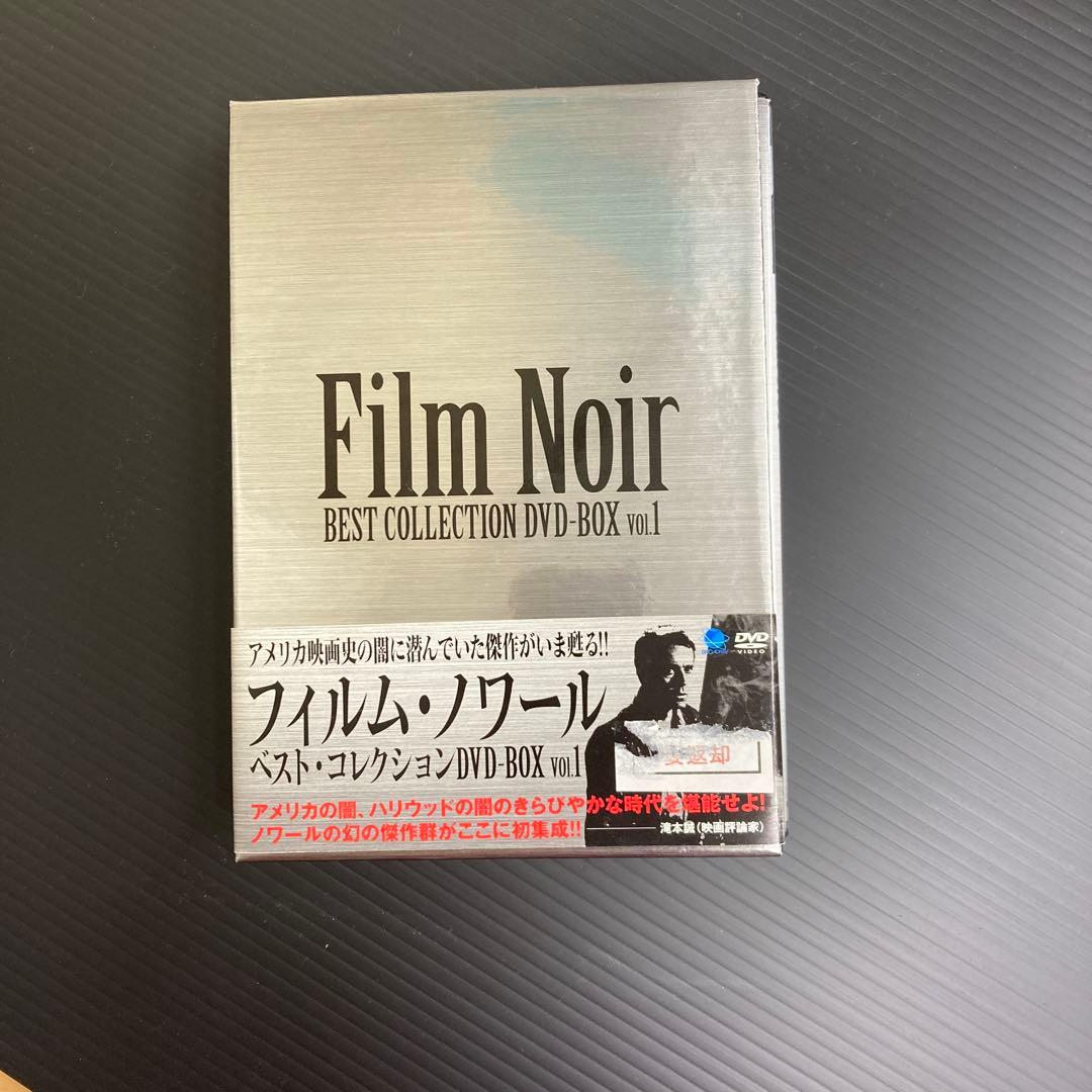 フィルム・ノワール　ベストコレクションDVD-BOX Vol.1 フィルム・ノワール ベストコレクションDVD-BOX Vol.1 Amazon.co.jp