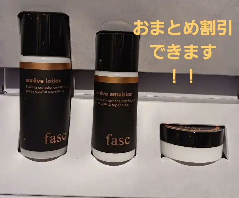 ゆかともち 陶器鏡餅オブジェ | [公式]スタディオクリップ（studio CLIP）通販