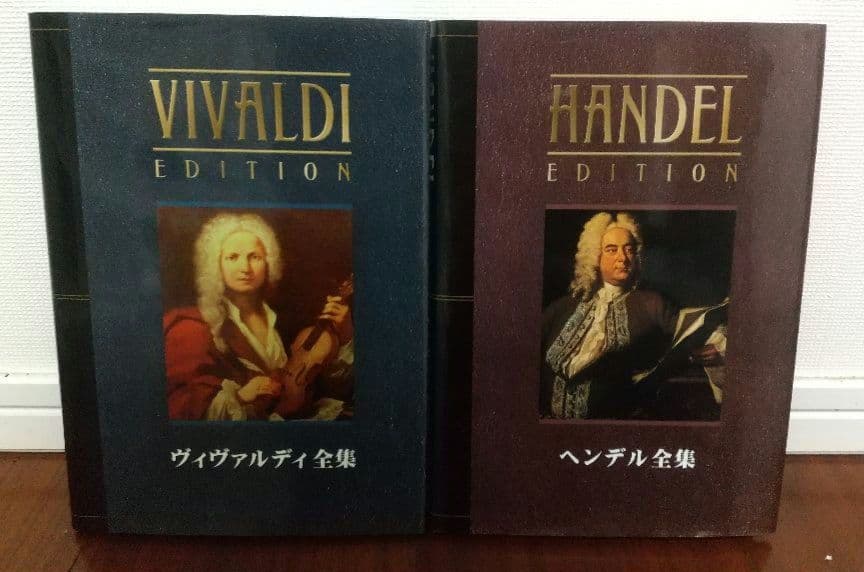 最終値下げ！超希少！＜ヴィヴァルディ＆ヘンデル全集＞ CD77枚組＋解説書