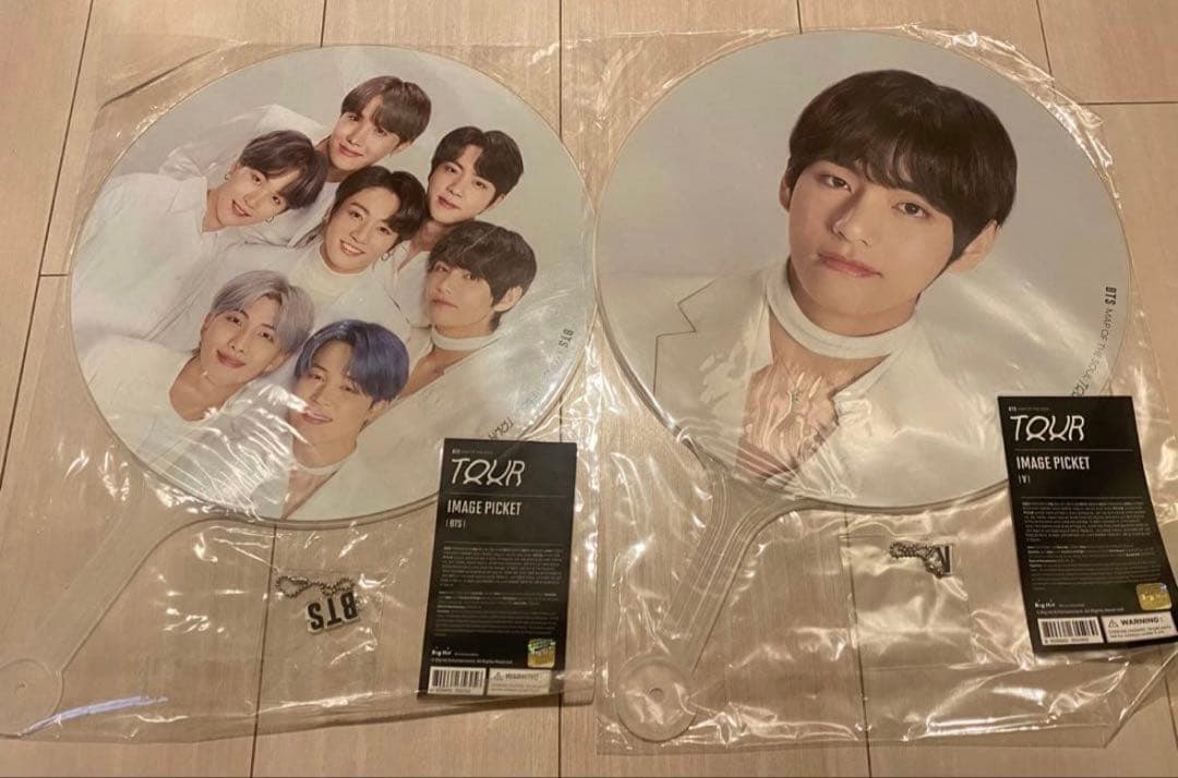 BTS テテ テヒョン オール MAP OF THE SOUL TOUR うちわ - メルカリ