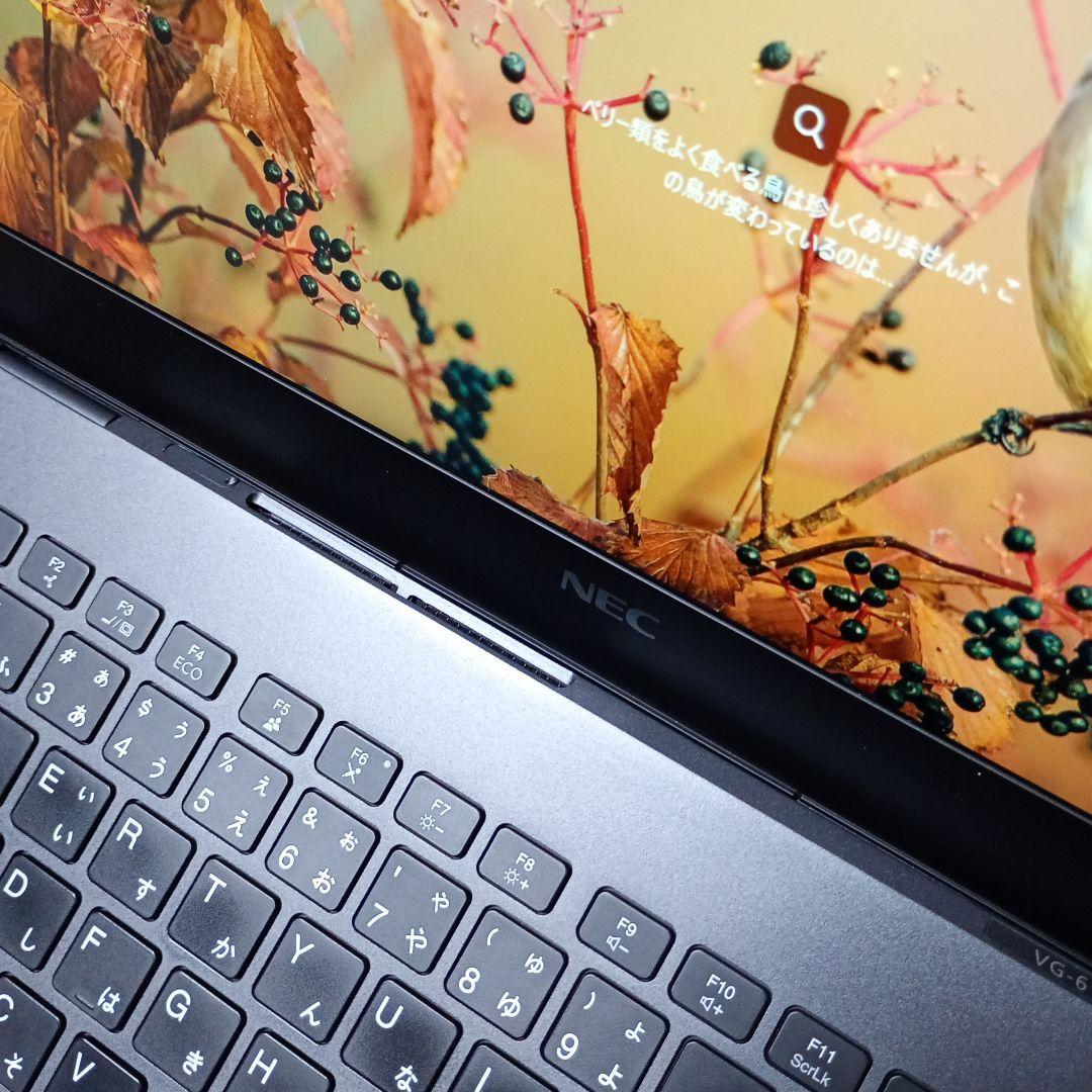 訳あり中古 ノートPC NEC VG-6 指紋認証つき